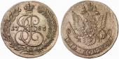  года на аукционе . Цена 130 EUR
