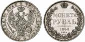   года на аукционе . Цена 240 EUR