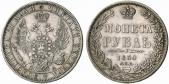   года на аукционе . Цена 160 EUR