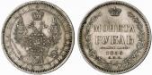   года на аукционе . Цена 180 EUR