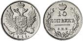   year на аукционе . Цена 260 EUR