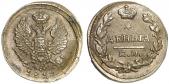   year на аукционе . Цена 180 EUR