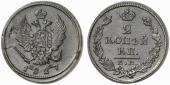   года на аукционе . Цена 110 EUR