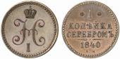   года на аукционе . Цена 600 EUR