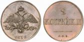   года на аукционе . Цена 1200 EUR