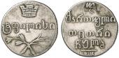   года на аукционе . Цена 100 EUR