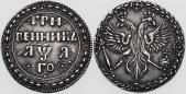   year на аукционе . Цена 2500 USD