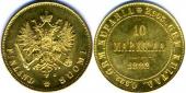   year на аукционе . Цена 240 EUR
