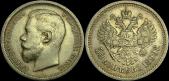   года на аукционе . Цена 7100 RUB