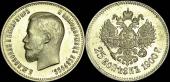   года на аукционе . Цена 44600 RUB