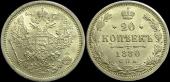   года на аукционе . Цена 2905 RUB
