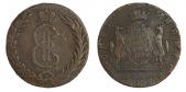   year на аукционе . Цена 5500 RUB