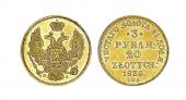   year на аукционе . Цена 130000 RUB