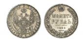   year на аукционе . Цена 4500 RUB