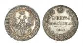   year на аукционе . Цена 40000 RUB