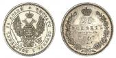   year на аукционе . Цена 1900 RUB