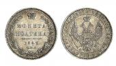   year на аукционе . Цена 4000 RUB
