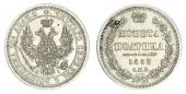   year на аукционе . Цена 4000 RUB