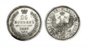   year на аукционе . Цена 1700 RUB