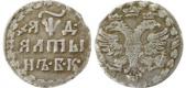   year на аукционе . Цена 300 USD