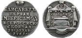   year на аукционе . Цена 550 USD