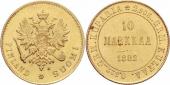   year на аукционе . Цена 220 EUR