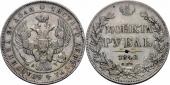   года на аукционе . Цена 80 EUR
