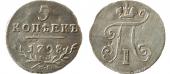  года на аукционе . Цена 250 USD