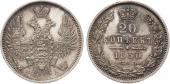   года на аукционе . Цена 100 EUR