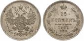   year на аукционе . Цена 54 EUR