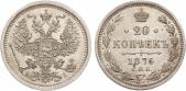   year на аукционе . Цена 90 EUR