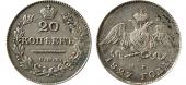   year на аукционе . Цена 280 USD