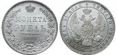   года на аукционе . Цена 800 USD