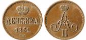   года на аукционе . Цена 500 USD