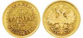   year на аукционе . Цена 900 USD