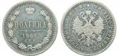   year на аукционе . Цена 12000 USD
