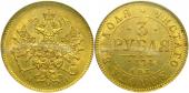   year на аукционе . Цена 76100 RUB