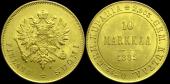   year на аукционе . Цена 10600 RUB