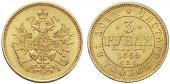   year на аукционе . Цена 3400 CHF