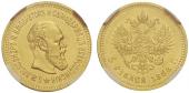  year на аукционе . Цена 600 CHF