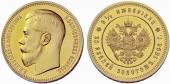   года на аукционе . Цена 190000 CHF