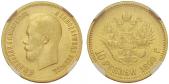   year на аукционе . Цена 340 CHF