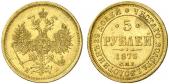   year на аукционе . Цена 460 EUR