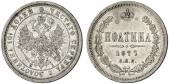   year на аукционе . Цена 105 EUR