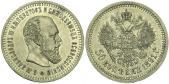   year на аукционе . Цена 42101 RUB