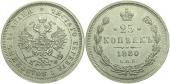   года на аукционе . Цена 7000 RUB