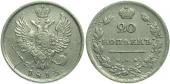   года на аукционе . Цена 3550 RUB