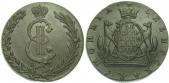   года на аукционе . Цена 12001 RUB