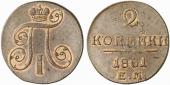   года на аукционе . Цена 440 EUR