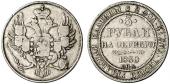   года на аукционе . Цена 1200 EUR